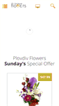 Mobile Screenshot of plovdivflowers.com